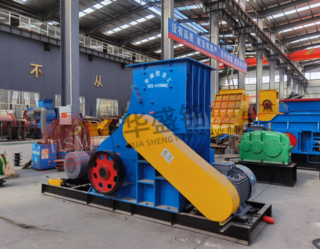 雙級破碎機廠家，雙級破碎機型號
