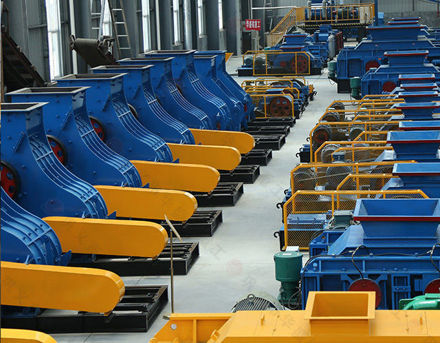 雙級破碎機，雙級無篩底粉碎機廠家