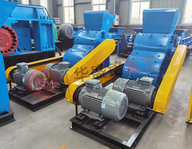 雙級破碎機廠家，雙級無篩底粉碎機型號