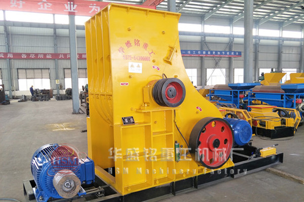煤矸石粉碎機