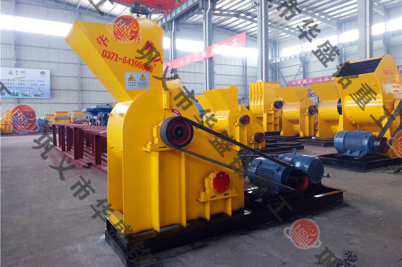 煤炭破碎機