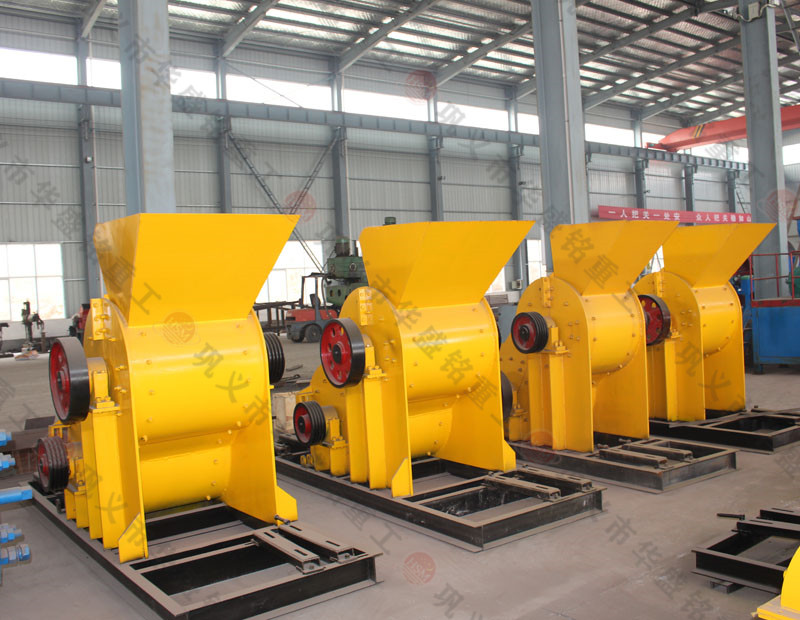 煤矸石粉碎機