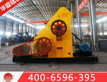 濕料粉碎機_濕料粉碎機設(shè)備,濕料粉碎機價格,濕料粉碎機生產(chǎn)線,濕料粉碎機廠家