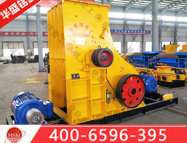 膨潤土粉碎機(jī)