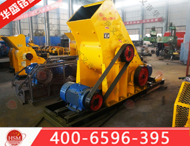 黃皮渣粉碎機(jī)