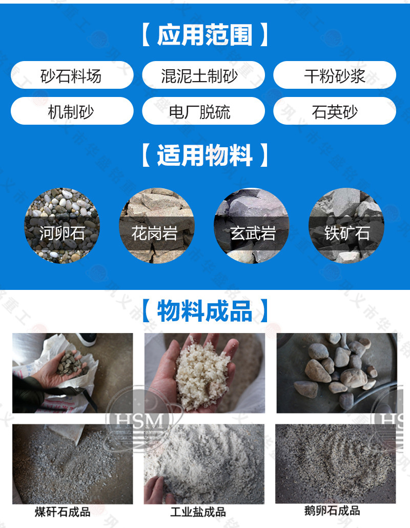 河南錘式粉碎機廠家